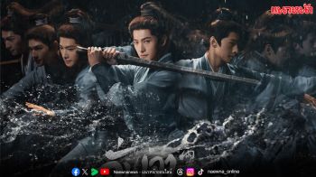 คอซีรีส์จีนห้ามพลาด! ‘หยางหยาง’ คืนบัลลังก์จอมยุทธ ในซีรีส์แอ็กชัน ‘จั่นเจาตะลุยยุทธภพ’