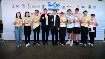 \'มูลนิธิศุภชัย–บุษดี-เครือซีพี\'ผนึกหมอออร์โธฯ ลุยภารกิจ‘ชวนก้าว’ยกระดับการรักษากระดูกและข้อ
