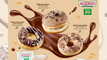คริสปี้ ครีม ย้อนวันวานความอร่อยกับ \'Krispy Kreme Doughnut Made with MILO®\'