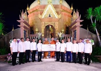 PEA ส่งมอบโครงการ PEA LED เพื่อแหล่งท่องเที่ยวเชิงวัฒนธรรมไทย วัดเจริญสมณกิจ จังหวัดภูเก็ต