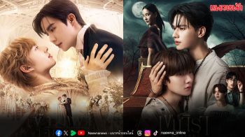ครั้งแรก!!  ‘ดูมันดิ’ เข้าชิง 12 รางวัล ‘นาฏราช ครั้งที่ 17’ จากผลงานเบื้องหน้า และเบื้องหลัง