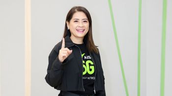 ‘AIS’ จัดแคมเปญ ‘Back to School 2026’ มัดรวมแพ็กเกจโซลูชัน AI–ดีลคุ้ม ช่วยลดภาระผู้ปกครอง