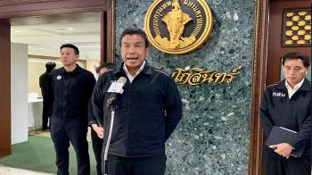 ‘ชัชชาติ’ แจงงบปี ‘68 บวก 5,000 ล้าน เพราะตั้งรายรับเท่ากับรายจ่าย  กำชับประหยัด
