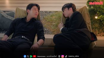 เตรียมวอร์มนิ้วรอหวีด ‘เพิร์ล–พีค’ สัปดาห์นี้มีเซอร์ไพรส์