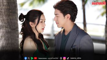 ‘นาย–มิ้นท์’ แท๊กทีมสร้างปรากฏการณ์ความปัง ส่ง ‘โทษฐานที่รักเธอ’ กวาดเรตติ้งนิวไฮ!