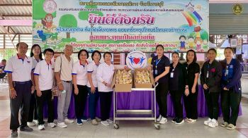มูลนิธิหัวใจบริสุทธิ์ มอบขนม ส่งต่อรอยยิ้มแก่เด็กพิการซ้ำซ้อน จ.ราชบุรี