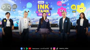 อิ้งค์ วรันธร พาเปิดโลกสีสันไปกับ บราเดอร์ เสิร์ฟ Mini Concert Tour ทั่วไทย