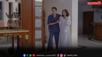 ละคร ‘อกธรณี’ ออกอากาศวันที่ 11-14 พ.ค. ทางช่องวัน 31