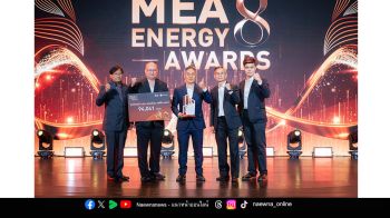 ศูนย์การค้าแพลทินัม รับ MEA ENERGY AWARDS 2025  อาคารที่บริหารจัดการพลังงานอย่างมีประสิทธิภาพ