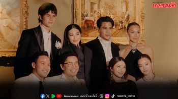 พาส่องลุคสุดแกลมของตัวเหล่าท็อป ‘พอลล่า-มิว นิษฐา-เจมส์จิ-ต้าเหนิง-หมิว ณัชชา’