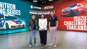 PTG ดันมอเตอร์สปอร์ตไทยสู่สากล เปิดศึก ‘PT MAXNITRON RACING SERIES 2026’