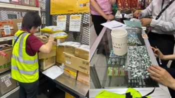 Health News : อินเตอร์โพลล้างยาผิดกฎหมาย