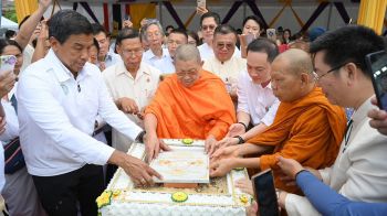 กทม.วางศิลาฤกษ์สร้างโรงพยาบาลทุ่งครุ ให้บริการทางการแพทย์แก่ประชาชนในพื้นที่ทุ่งครุและพื้นที่ใกล้เคียง