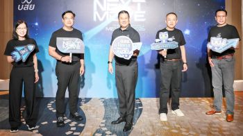 มุมมองนักบริหาร : บสย.วาง 4 แนวคิดหลัก สร้างโอกาสทุกช่วงชีวิตของ SMEs