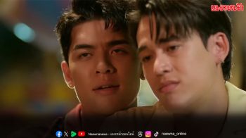 ลุ้นบทสรุปตอนจบ ความรัก ‘เอิร์ท-มิกซ์-จอส-กวิน-อู๋-บูม’ ตัดสินใจครั้งใหญ่!!