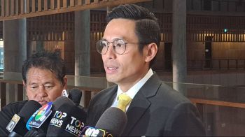 ปธ.วิปรัฐบาล ยันประชุมสภาฯ 14 พ.ค.นี้ พร้อมเคาะตั้งกมธ.สามัญ 35 คณะ