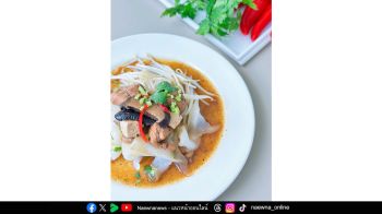 บางกอกแอร์เวยส์เสิร์ฟเมนูสตรีทฟู้ดที่ท่าอากาศยานสมุย