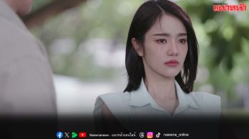 ละคร ‘เพลงรักพยัคฆ์ร้าย’ ตอนที่ 8 วันพุธที่ 13 พฤษภาคม ทางช่อง 7HD 35