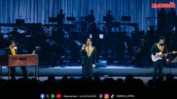 สมฐานะเจ้าพ่อเพลงรัก ‘No One else’  เสิร์ฟความละมุนแบบทวีคูณ
