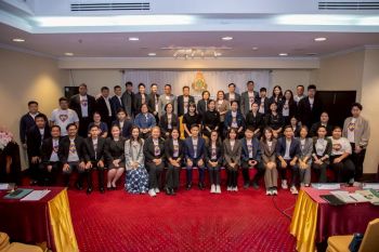 สพฐ. เดินหน้า ‘Teacher Academy’ พัฒนานวัตกรรมนิเวศการเรียนรู้ ยกระดับคุณภาพผู้เรียนสู่มาตรฐานสากล