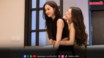 ทั้งฟิน ทั้งจุก ‘อุ้ม-แบม’ เคลียร์ใจประโยคเดียวสะเทือนโซเชียล