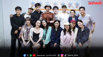 เคาท์ดาวน์!! ‘GDH โตมาด้วยกันคอนเสิร์ต’  ซ้อมเข้ม เตรียมอิ่มเอมไปกับบทเพลงในความทรงจำ