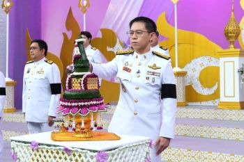 สถาบันพระปกเกล้า ร่วมบันทึกเทปถวายพระพร สมเด็จพระนางเจ้าฯ พระบรมราชินี เนื่องในโอกาสวันเฉลิมพระชนมพรรษา
