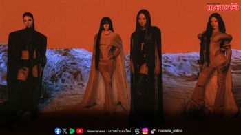 aespa ยกระดับความตื่นเต้นด้วยซิงเกิลพรี-รีลิส ‘WDA (Whole Different Animal)’ จากอัลบั้มเต็มชุดที่ 2