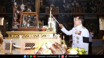 ในหลวง-พระราชินี เสด็จฯในการพระราชพิธีพืชมงคล ณ พระอุโบสถวัดพระศรีรัตนศาสดาราม พระบรมมหาราชวัง
