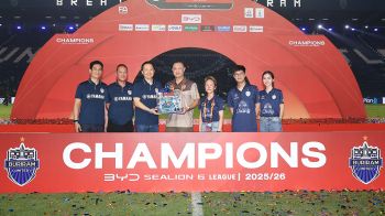 ยามาฮ่า ร่วมฉลอง ‘บุรีรัมย์ ยูไนเต็ด’ คว้าแชมป์ไทยลีก สมัยที่ 11