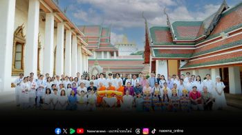 พีช สุพิชญา สาวสวยใจบุญเมืองปากน้ำโพ นครสวรรค์ ร่วมสนับสนุนกิจกรรม ห่มผ้าพระธาตุ