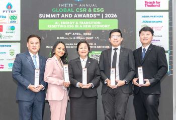 ปตท.สผ. คว้า 5 รางวัลระดับโลกจากเวที Global CSR & ESG Awards 2026 สะท้อนความมุ่งมั่นการสร้างคุณค่าร่วมเพื่อสังคมและสิ่งแวดล้อมอย่างยั่งยืน