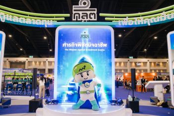 ก.ล.ต. ตอกย้ำความสำเร็จ ภารกิจพิชิตมิจฉาชีพ  ส่งท้ายงาน MONEY EXPO 2026