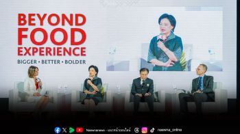THAIFEX - ANUGA ASIA 2026 เตรียมจัดยิ่งใหญ่ เต็มพื้นที่อิมแพ็ค เมืองทองธานี