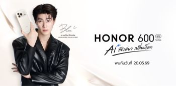 HONOR คว้าตัว บลู พงศ์ทิวัตถ์ ขึ้นแท่น HONOR 600 Series Thailand AI Friend คนใหม่