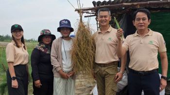 ธนาคารที่ดินลงพื้นที่อุบลฯ ชู \'จิกเทิงโมเดล\' ต้นแบบสร้างรายได้เกษตรกร