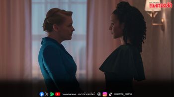 The Testaments ซีรีส์ใหม่จาก Disney+ พาไปดูโลกที่ผู้หญิง ถูกใช้ให้เป็นเพียงเครื่องมือผลิตทายาท