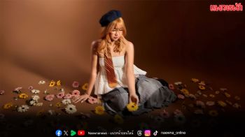 ‘Again’ เพลงจาก dopameen ศิลปินไทย ที่ผู้ฟังจากคนละซีกโลกเข้าใจได้ทันที