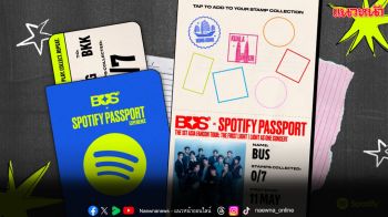 Spotify ฉลองเอเชียแฟนคอนของ BUS พร้อมมอบประสบการณ์พิเศษให้กับ BEUS