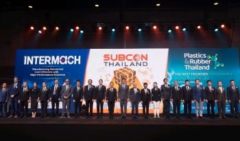 EXIM BANK ร่วมพิธีเปิดงานซับคอนไทยแลนด์ 2026  อินเตอร์แมค และพลาสติกแอนด์รับเบอร์ไทยแลนด์