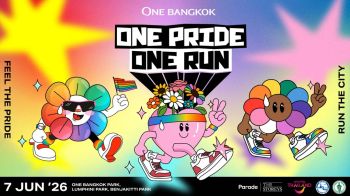 ‘วัน แบงค็อก’จัดวิ่งฉลองทุกความหลากหลาย One Bangkok One Pride One Run 2026 7 มิ.ย.นี้