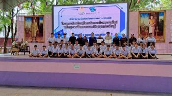 น.ว.ค.รุดหน้า! พัฒนาหลักสูตร AI-นวัตกรรม ปั้นเด็กมัธยมสู่พลเมืองดิจิทัล