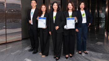 ‘พฤกษา โฮลดิ้ง’คว้าเกียรติบัตรมาตรฐานสากล ISO/IEC 27001:2022