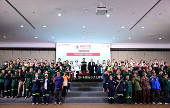 เอไอเอ ประเทศไทย จัดกิจกรรม \'เอไอเอ แชร์ริ่ง อะ ไลฟ์\' (AIA Sharing A Life) ครั้งที่ 13