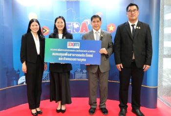 EXIM BANK ร่วมยินดีโอกาสวันคล้ายวันสถาปนา สพพ. ครบรอบ 21 ปี