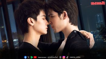 สิ้นสุดการรอคอย! ช่อง 3 เสิร์ฟซีรีส์วายจับคู่ ‘ทาฆิ–เฟรนด์’ ปล่อยโปสเตอร์แรก
