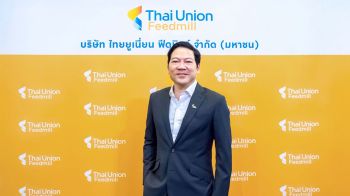 TFM ลุยตลาดต่างประเทศ ปักธงรายได้แตะ 1 หมื่นล้าน ปี’73