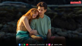 ‘Every Year After’ เตรียมเปิดประตูรอรับเรื่องราวความรักแห่งฤดูร้อน