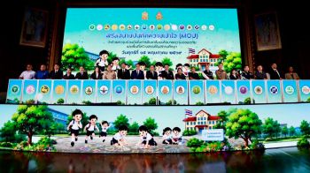 ศธ. จับมือ 18 หน่วยงาน ลงนาม MOU \'โรงเรียนปลอดภัย\' ยกระดับมาตรการคัดกรองยาเสพติด-สุขภาพจิต