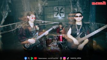 Mr.Misfortune ส่งซิงเกิล ‘7 Toes’  พร้อมดึง Mixing Engineer ระดับโลกจากอังกฤษร่วมงาน